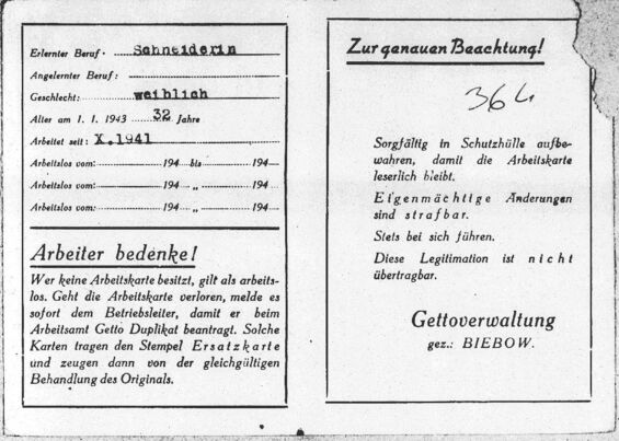 Ausweis Elka Akin - 2, Quelle: USHMM